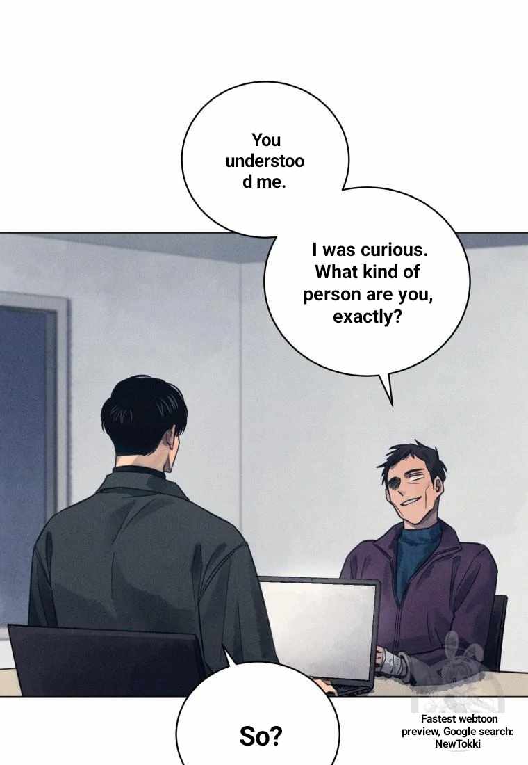 THE KILLER'S INTERVIEW Chapter 44 44